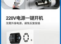 比特矿机官网中文官网、btcm比特矿机bitminer