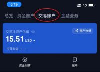 玩虚拟币属于赌钱吗、玩虚拟币属于赌钱吗知乎