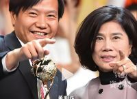 董明珠说不跟雷军竞争、董明珠说不跟雷军竞争的话