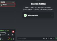 黑盒语音下载、黑盒音乐app下载