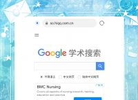 谷歌学术论文怎么下、如何在谷歌学术上下载文献