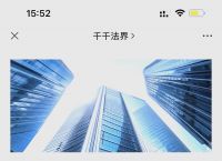 虚拟货币犯罪案例的简单介绍
