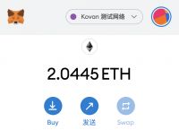 usdt的钱包、支持usdt的钱包