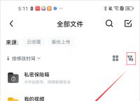 uc浏览器在线入口网页版、uc浏览器官方网页在线使用