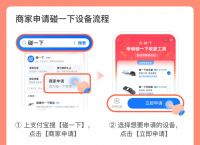 冷钱包如何收款、冷钱包可以收款吗
