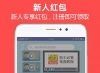 润钱包苹果版app、润钱包app下载安装