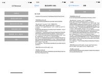 开源冷钱包、冷钱包工作原理