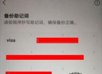 imtoken兑换不了eth、imtoken里的eth怎么换成人民币