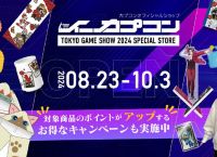 tg下载、Telegram中文版下载