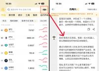 比特币市场预测、比特币价格预测planb