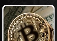 虚拟币交易平台合法吗、虚拟币交易平台合约业务涉嫌赌博