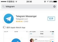 telegeram怎么弄成中文、telegeram怎么弄成中文的简单介绍