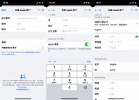 telegraph中文设置、telegreat怎么弄中文