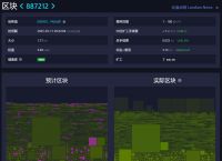 比特币挖矿违法、比特币挖矿触犯什么法律