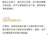 usdt搬砖会不会被骗、usdt 搬砖usdt 搬砖 利润