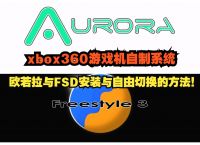 零度游戏辅助网、全网最大的游戏辅助论坛
