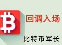 以太坊交易今日价格、以太坊交易今日价格行情