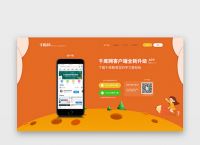 软件下载最好的网站、软件下载最好的网站是哪个