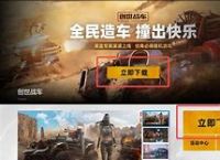 tg黑盒1.0、trello网页版