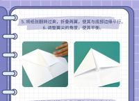 纸飞机下载教程视频、纸飞机安卓版怎么下载