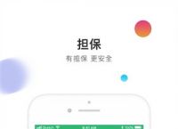 哪个区块链钱包好、什么区块链钱包好用