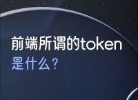 imtoken钱包被盗经过、imtoken钱包被盗 转移到陌生地址