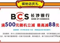 纸飞机官网入口地址、纸飞机官方下载中文版