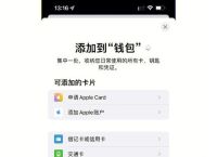 tp钱包挖矿靠谱吗、tp钱包被骗了报警有用吗