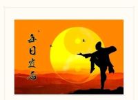三声无奈打一生肖、三声无奈打一生肖最佳答案