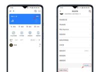tokenpocket注册、tokenunlocks官网