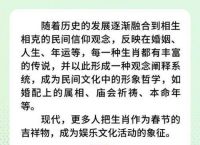 什么生肖克猪、什么生肖克猪最厉害是牛吗