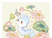 “你推我让，互相交波。烫手山芋谁肯摸”代表什么生肖的简单介绍