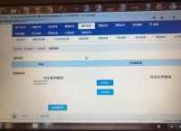 tp钱包怎么解锁钱包、tp钱包怎么解除授权的合约