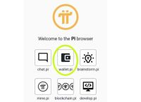 pi钱包操作教程、pi钱包最新版本教程