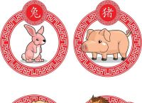 善字打一生肖、善形容什么生肖
