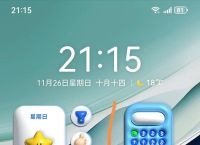 aptoide下载app、Aptoide下载的app安装不了啥情况华为手机