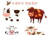 今期生肖最勤劳是什么动物、今期生肖最勤劳是什么动物有哪几肖