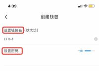 tp数字钱包官网、tp数字钱包下载安装