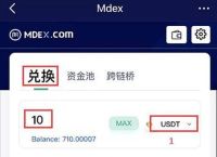 人民币怎么冲到tp钱包、人民币怎么冲到tp钱包里