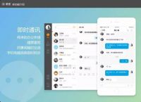 蝙蝠加密聊天软件有什么用是不是诈骗软件[蝙蝠加密聊天软件有什么用是不是诈骗软件呢]