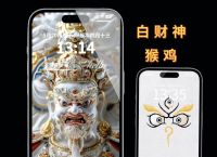 兰兰绿绿有财发最佳一肖、蓝蓝绿绿有财发是什么生肖