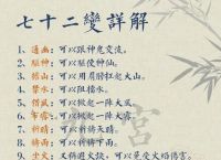 二七相加今期来是什么数字、二七相加今期来,一六相连合五数