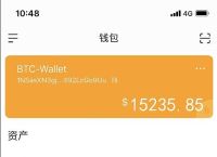 im钱包安全吗、imtokenusdt钱包