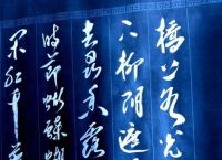 待修的钟打一生肖、待修有期而阴雾迷空是什么意思