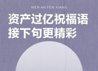 六部玄机码中码金银财宝随手来、六部玄机码中码金银财宝随手来打一生肖