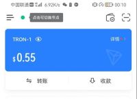 imtoken2.0下载、imtoken官网下载30版本