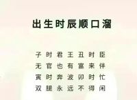 本期挂历代表什么生肖、买本期挂历十块钱是什么生肖