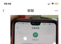 Tp钱包官网[tp钱包官网下载app苹果]