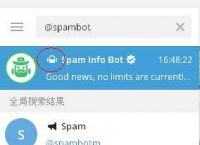telegram怎么看附近的人[telegram怎么添加附近的人]