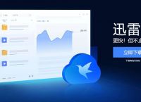 telei加速器怎么用[Telegram用什么加速器]